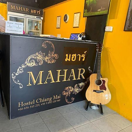 Mahar Hostel Chiangmai 清邁 外观 照片