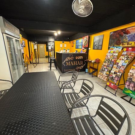 Mahar Hostel Chiangmai 清邁 外观 照片