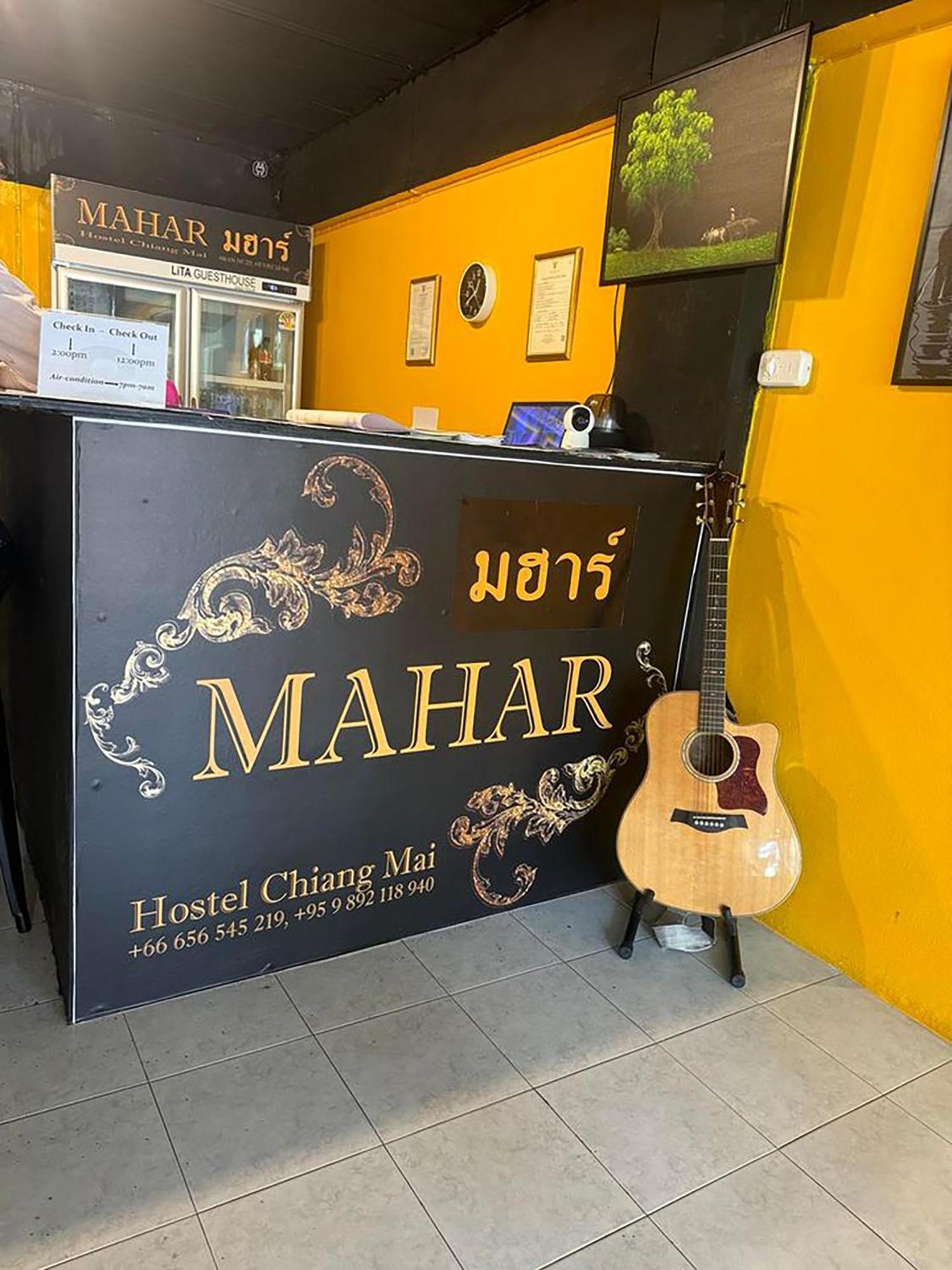 Mahar Hostel Chiangmai 清邁 外观 照片