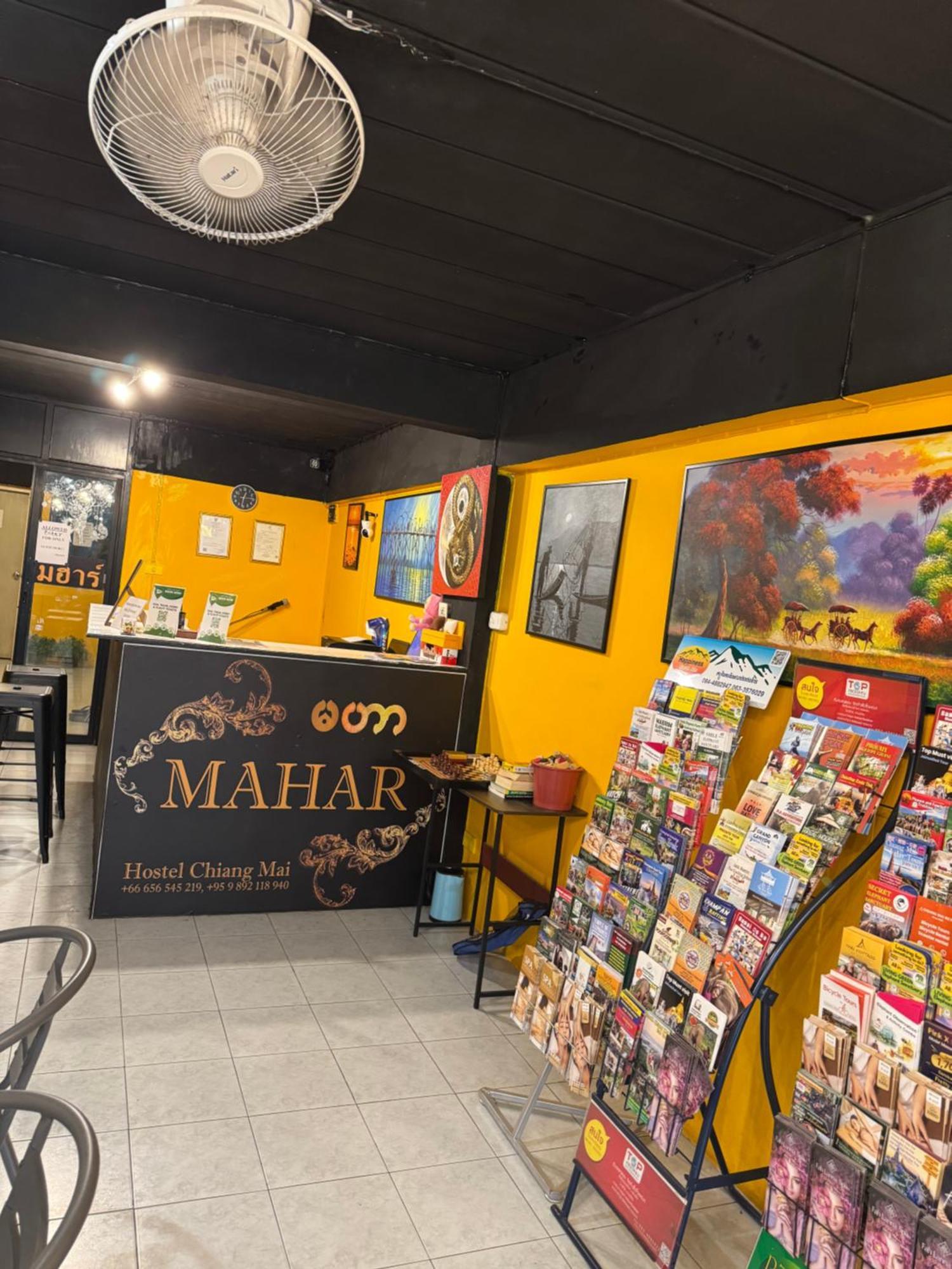 Mahar Hostel Chiangmai 清邁 外观 照片